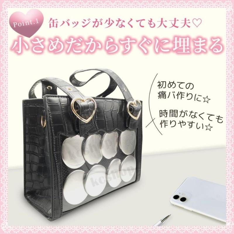 痛バッグショルダー痛バミニ小さめ痛バック推し活クリアハンド 痛バッグショルダー痛バミニ小さめ痛バック推し活クリアハンド