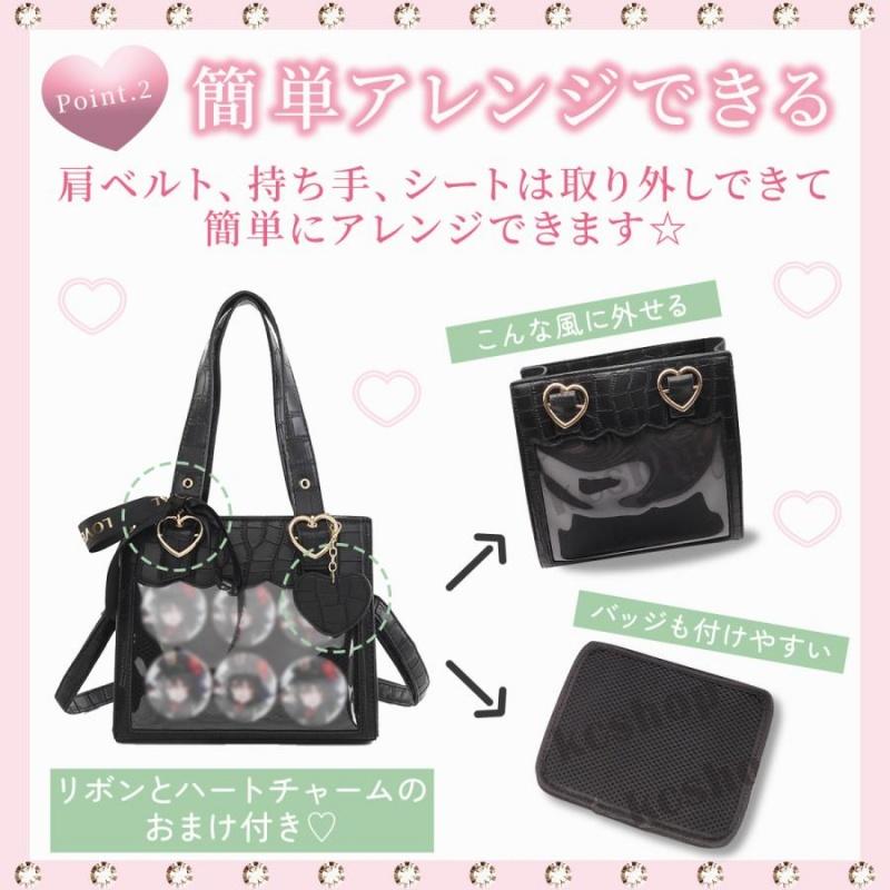 痛バッグショルダー痛バミニ小さめ痛バック推し活クリアハンド 痛バッグショルダー痛バミニ小さめ痛バック推し活クリアハンド
