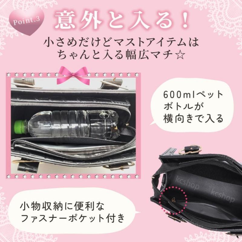 痛バッグショルダー痛バミニ小さめ痛バック推し活クリアハンド 痛バッグショルダー痛バミニ小さめ痛バック推し活クリアハンド