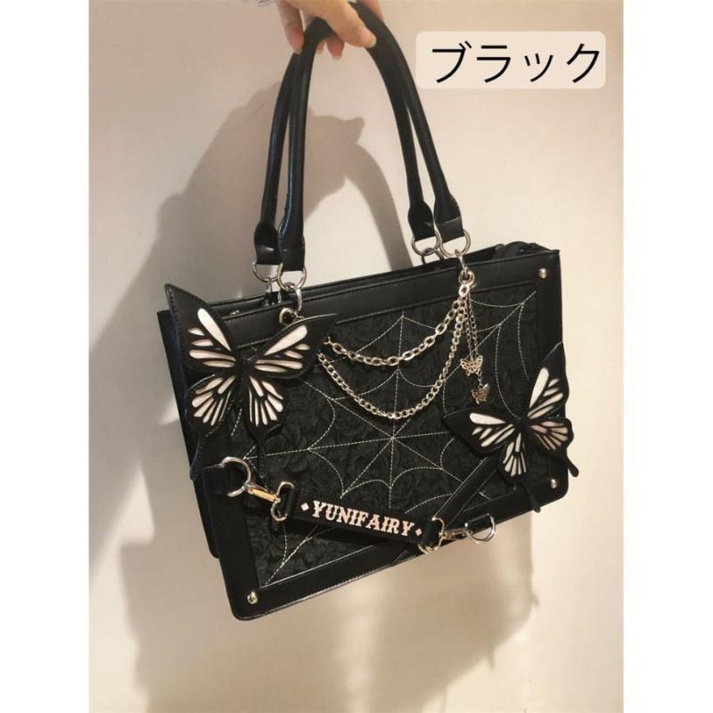 痛バッグ 痛バ 蝶々自由取り付け 2way ぬいぐるみつ入りA4大容量 