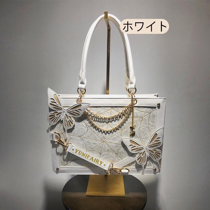 痛バッグ 痛バ 蝶々自由取り付け 2way ぬいぐるみつ入りA4大容量