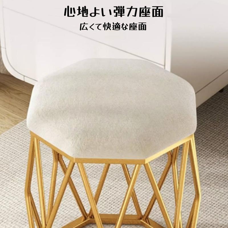 山陽家具㈱ 鏡台 ドレッサーの椅子 ⚠椅子だけ 山陽家具㈱ 鏡台 ドレッサーの椅子 ⚠椅子だけ Amazon.co.jp