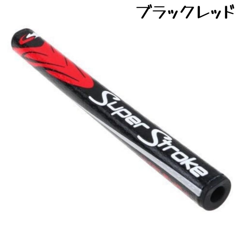 【限定セール】SuperStroke スーパーストローク Mid Slim 2.0 3.0 5.0 ゴルフパターグリップ USモデル  正規品送料無料｜roseall｜08