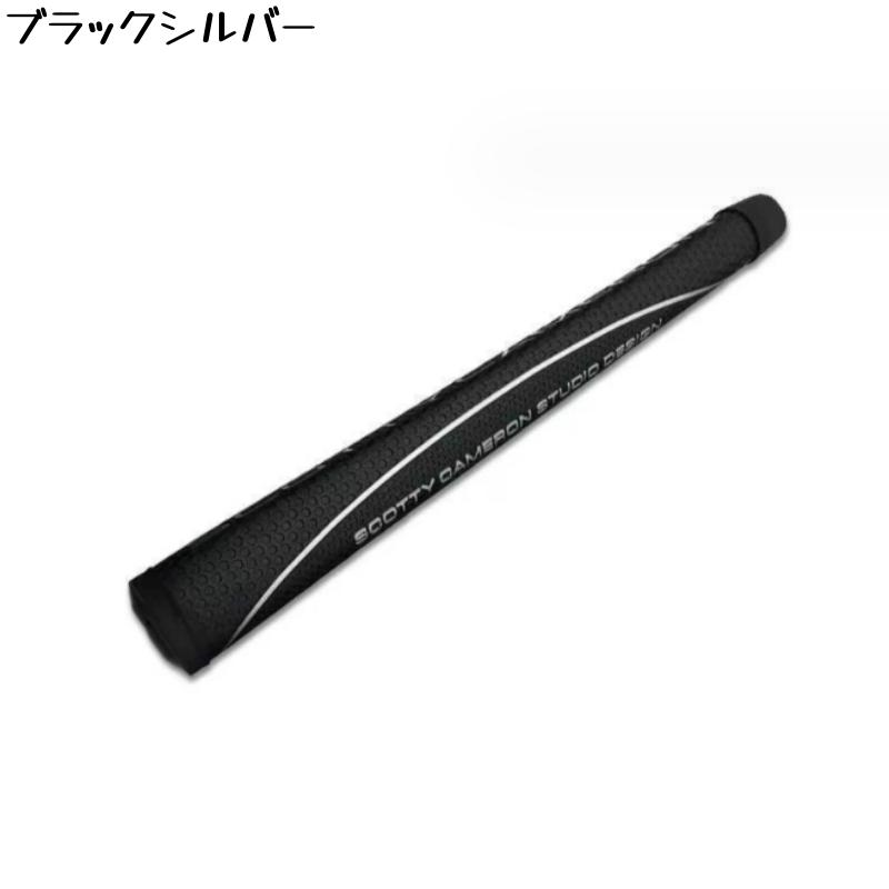 特別セール】SCOTTY CAMERONスコッティキャメロンパターグリップ