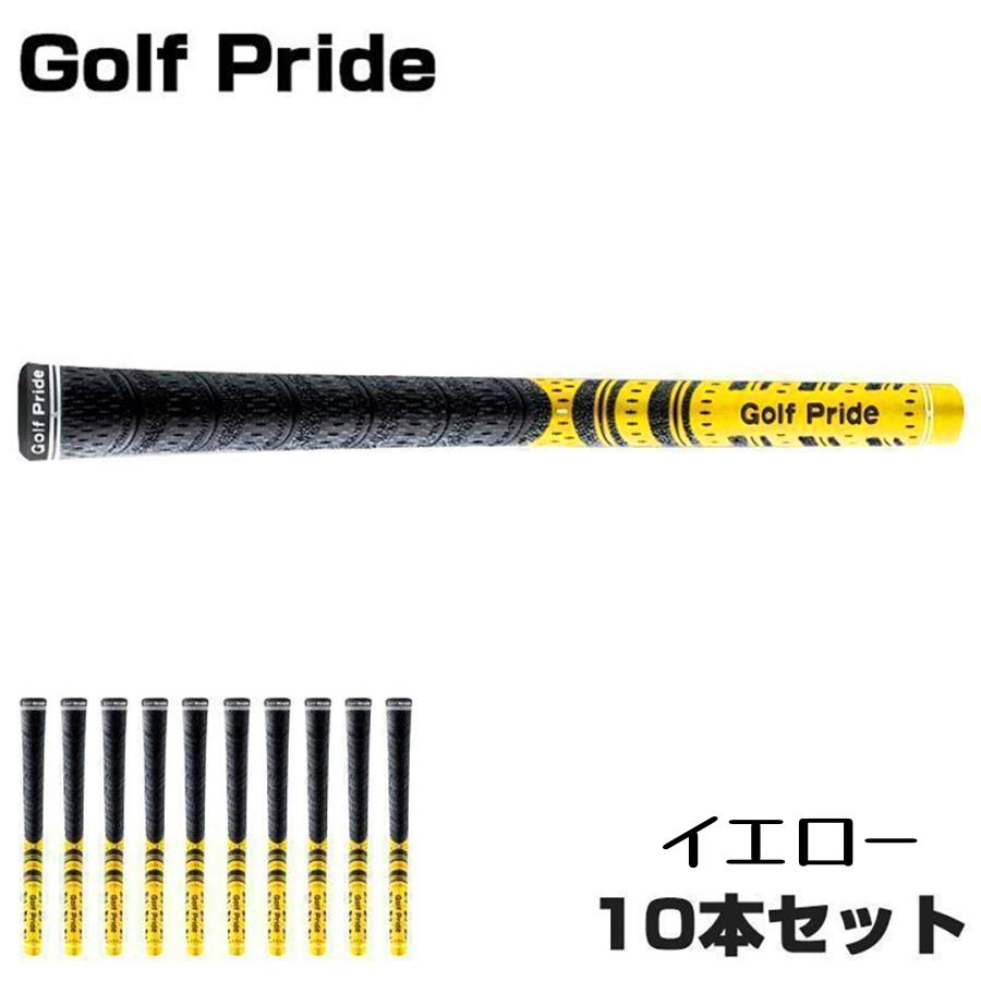 Golf Pride - 新品ゴルフプライドMCCグリップ10本 Golf Pride ゴルフプライド GolfPride エムシーシー MCC 10本