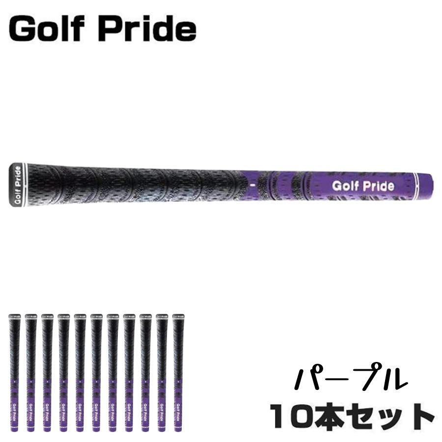 Golf Pride - ブラック10本　ゴルフプライドMCCグリップ　バックライン無し Amazon | GOLFPRIDE(ゴルフプライド) ゴルフグリップ マルチ