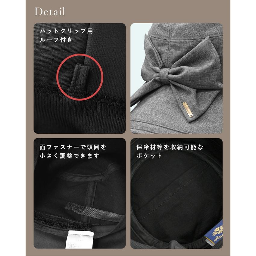 ロサブラン ハット レディース uv 帽子 日焼け防止 UV 完全遮光 100