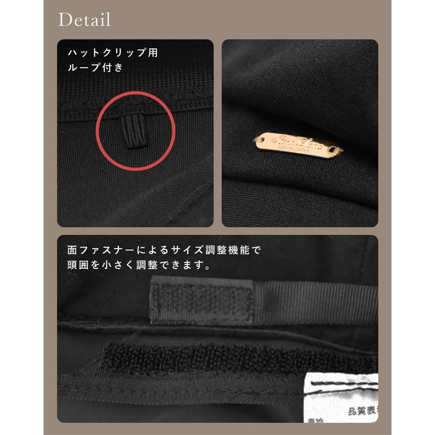 ロサブラン キャスケット レディース uv 帽子 中つば UVカット ロサブラン キャスケット レディース uv 帽子 中つば UVカット