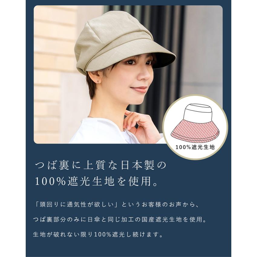 ロサブラン キャスケット レディース uv 帽子 中つば UVカット ロサブラン キャスケット レディース uv 帽子 中つば UVカット