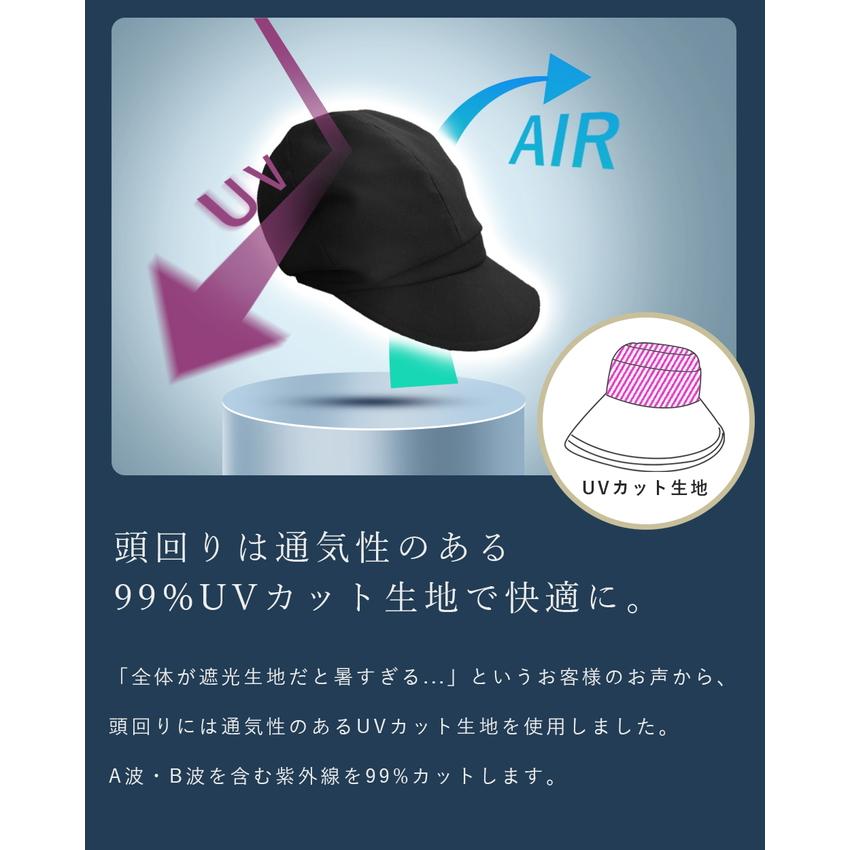 ロサブラン キャスケット レディース uv 帽子 中つば UVカット ロサブラン キャスケット レディース uv 帽子 中つば UVカット