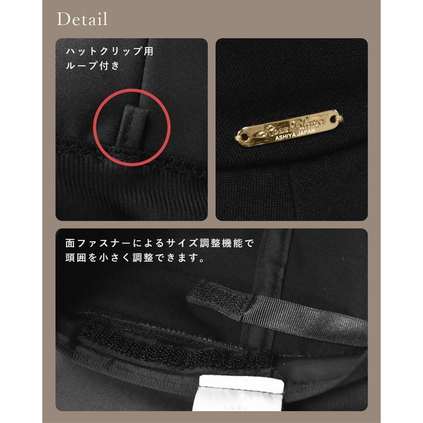 ハット レディース uv 日よけ帽子 UVカット 帽子 つば裏完全遮光 プレーン つば10cm 通気性タイプ 撥水加工 接触冷感 制菌加工の画像