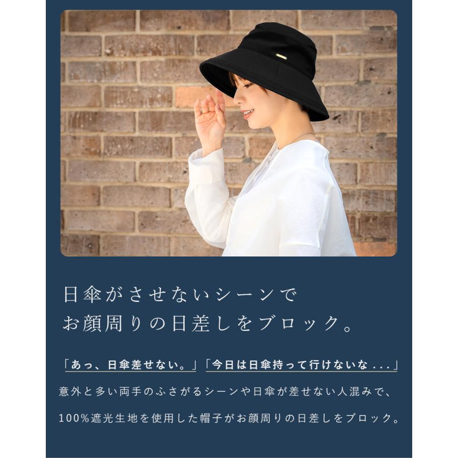 ロサブラン ハット レディース uv 日よけ帽子 UVカット 帽子 ロサブラン ハット レディース uv 日よけ帽子 UVカット 帽子