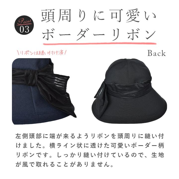 ロサブラン ハット レディース uv 完全遮光 帽子 つば広 ロサブラン ハット レディース uv 完全遮光 帽子 つば広