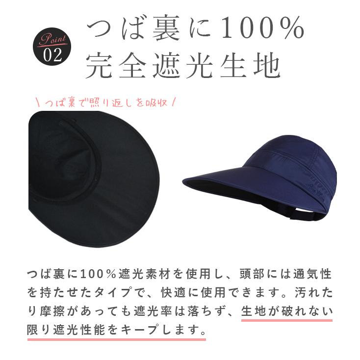 ロサブラン キャスケット レディース uv 帽子 ジョッキー UV ロサブラン キャスケット レディース uv 帽子 ジョッキー UV