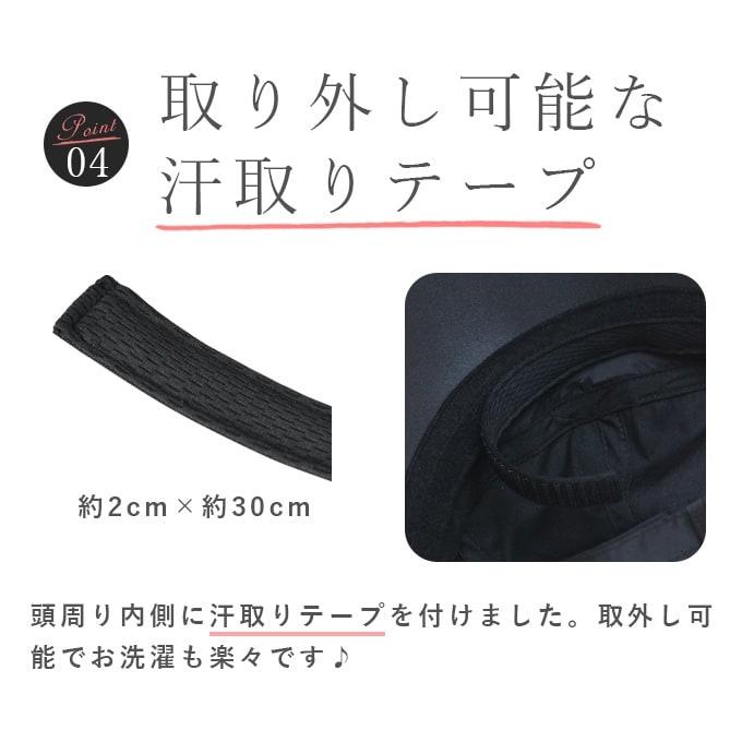 ロサブラン キャスケット レディース uv 帽子 ジョッキー UV ロサブラン キャスケット レディース uv 帽子 ジョッキー UV