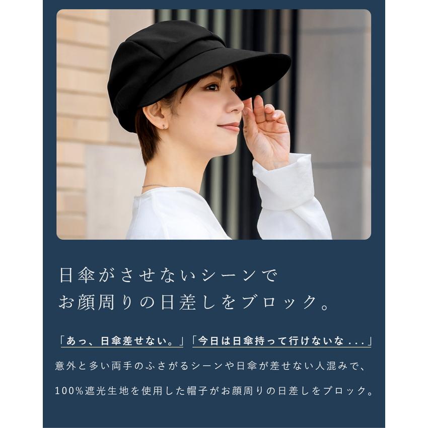 ロサブラン キャスケット レディース uv 帽子 広つば UVカット ロサブラン キャスケット レディース uv 帽子 広つば UVカット
