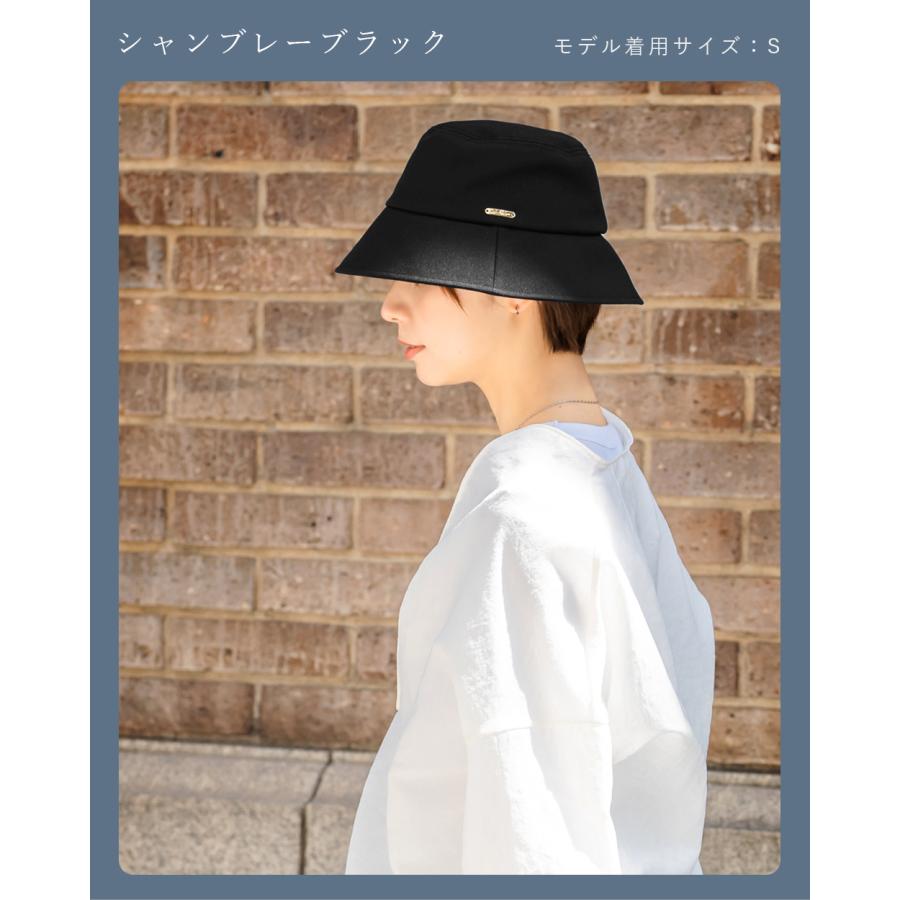 ハット レディース uv バケットハット バケハ 完全遮光 100% UVカット