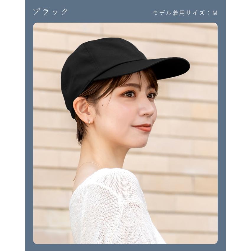 T/C遮光キャップ uv 帽子 UVカット 日焼け防止 つば裏遮光 広つば 通気性タイプ 日よけ帽子 制菌加工 ユニセックス 撥水の画像
