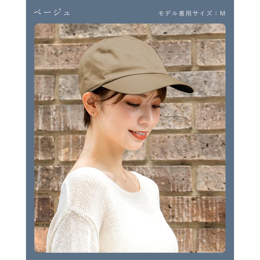 ロサブラン T/C遮光キャップ uv 帽子 UVカット 日焼け防止 つば ロサブラン T/C遮光キャップ uv 帽子 UVカット 日焼け防止 つば