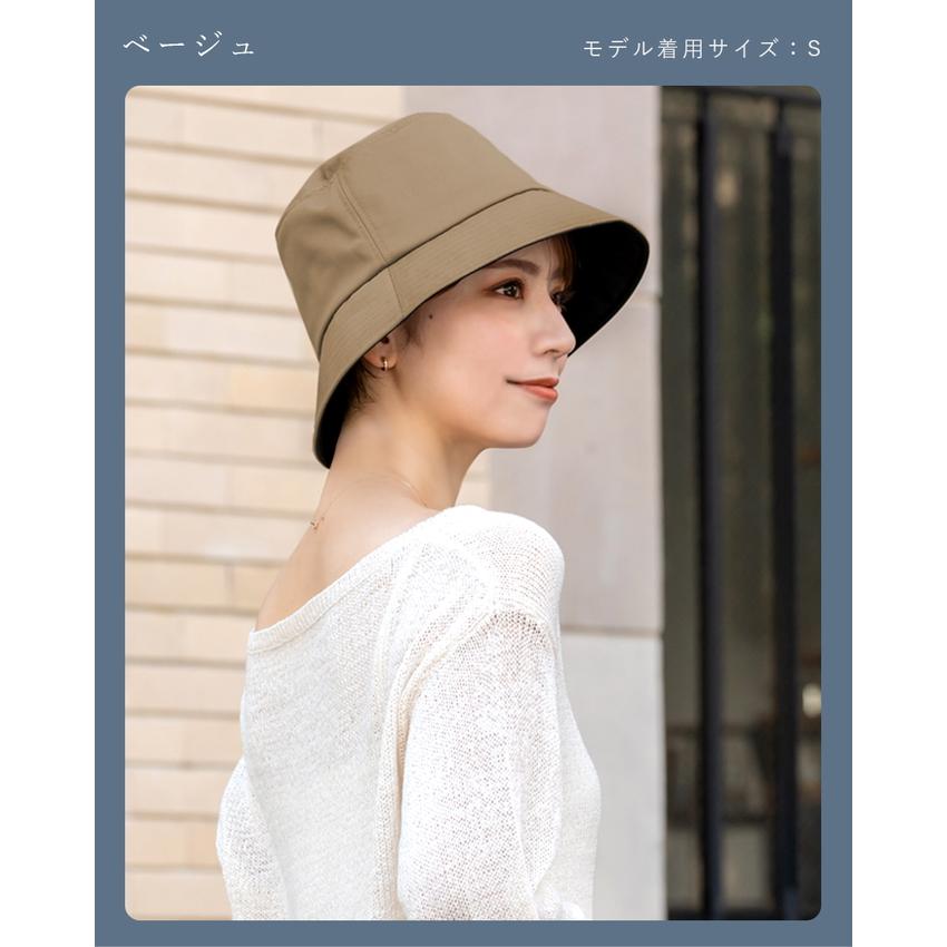 ロサブラン 完全遮光 帽子 ユニセックス T/Cバケットハット つば ロサブラン 完全遮光 帽子 ユニセックス T/Cバケットハット つば