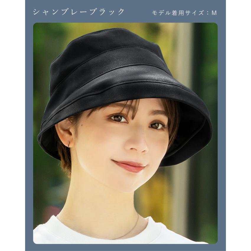 ロサブラン 完全遮光 帽子 レディース エッジアップハット つば広 UV