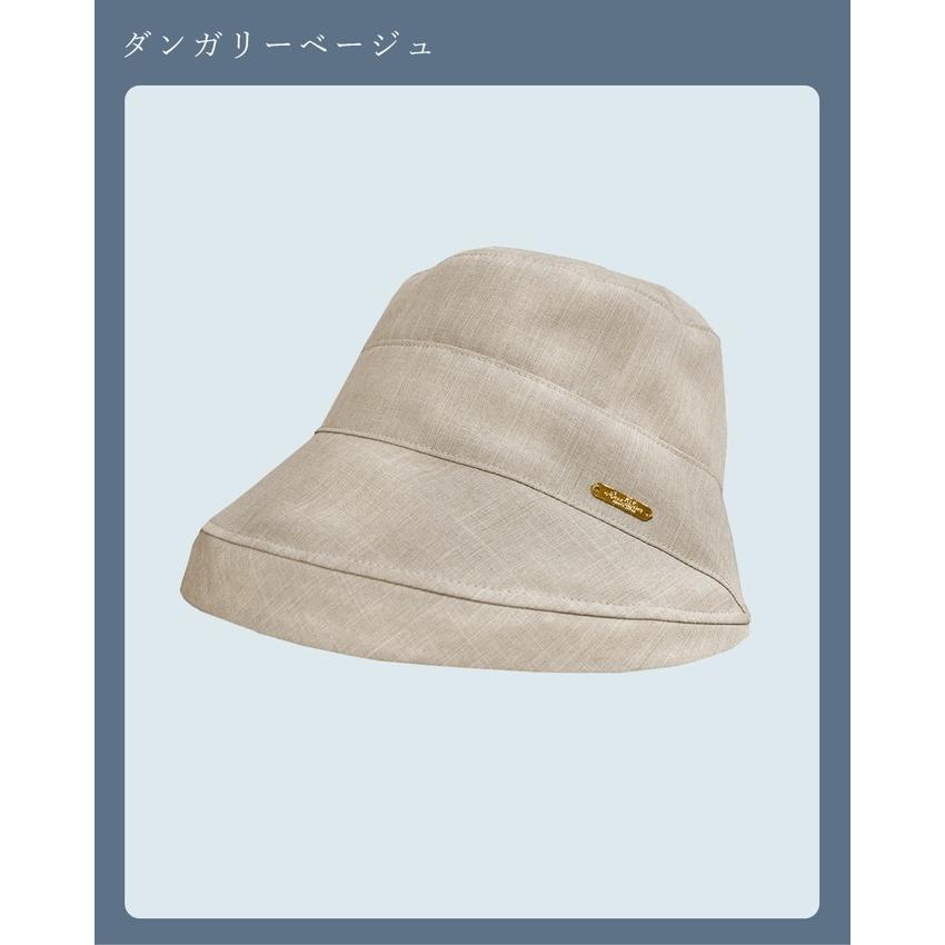 ロサブラン 完全遮光 帽子 レディース エッジアップハット つば広 UV