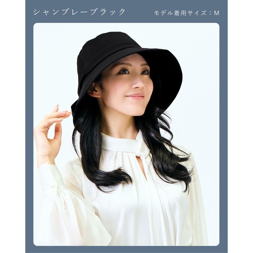 ロサブラン 完全遮光 帽子 レディース クロスリボンハット つば広 UV