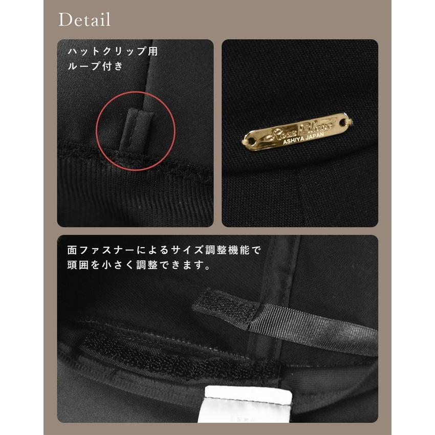 ロサブラン 完全遮光 帽子 レディース クロスリボンハット つば広 UV