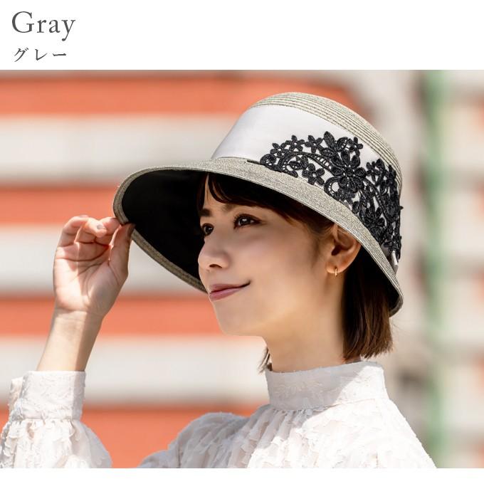アニメショート 帽子 レディース 完全遮光100% 国産和紙ブレードリボン