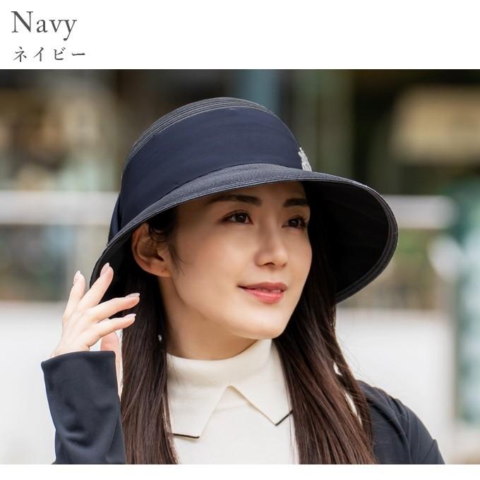 アニメショート 帽子 レディース 完全遮光100% 国産和紙ブレードリボン