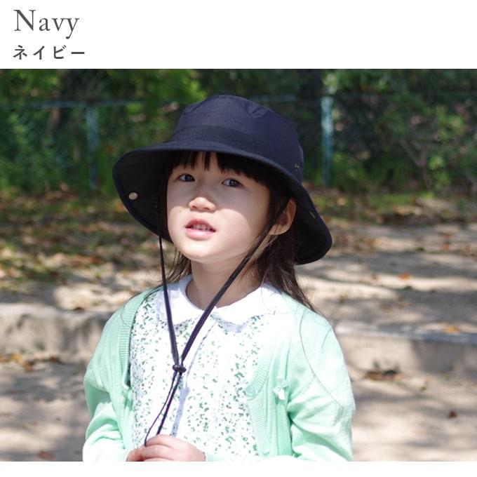 ハット レディース uv 帽子 子供用 100％完全遮光 キッズサーフ (子供用) フィールドセンサー素材 UV帽子 遮光 紫外線カットの画像