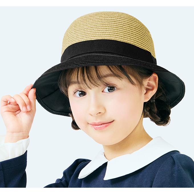 ハット レディース uv 帽子 子供用 洗えるキッズブレード UV 遮光 おしゃれの画像