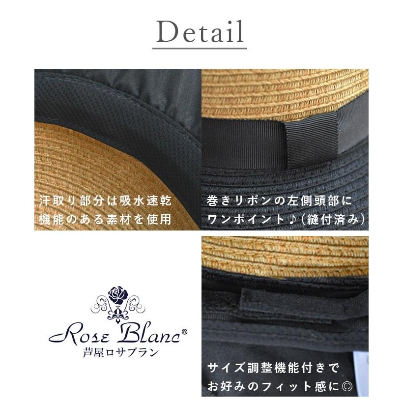 ハット レディース uv 帽子 子供用 洗えるキッズブレード UV 遮光 おしゃれの画像