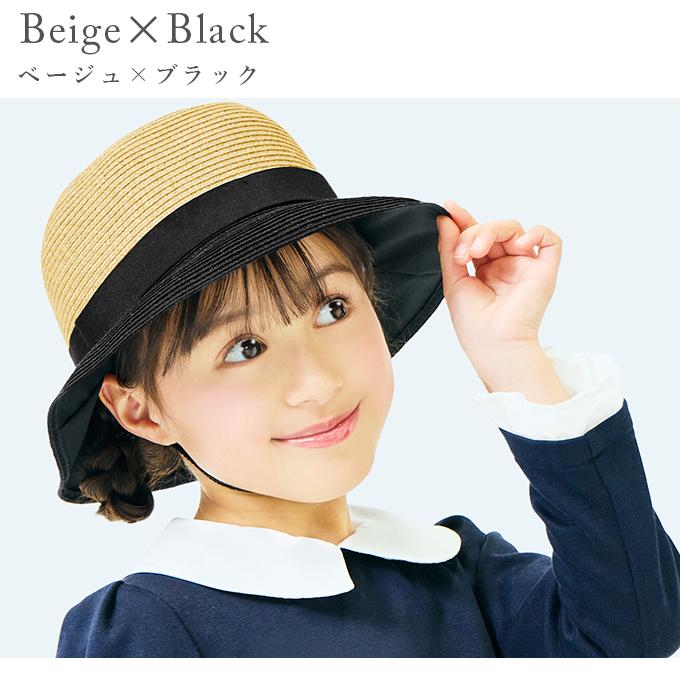ハット レディース uv 帽子 子供用 洗えるキッズブレード UV 遮光 おしゃれの画像