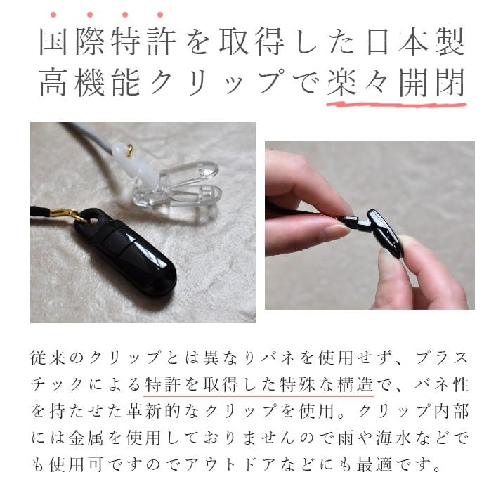 ロサブラン ハット レディース uv クリップ ゴム紐 帽子クリップ ロサブラン ハット レディース uv クリップ ゴム紐 帽子クリップ