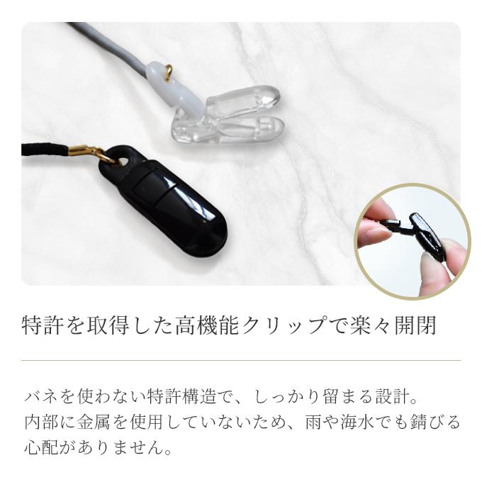 ロサブラン ハット レディース uv クリップ ゴム紐 帽子クリップ