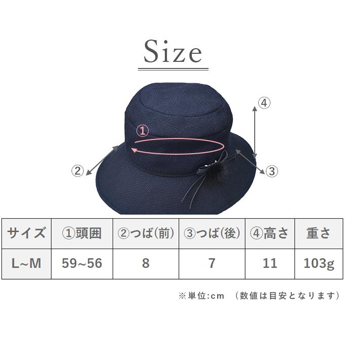 ロサブラン ハット レディース uv 帽子 日よけ帽子 秋冬 完全遮光 100