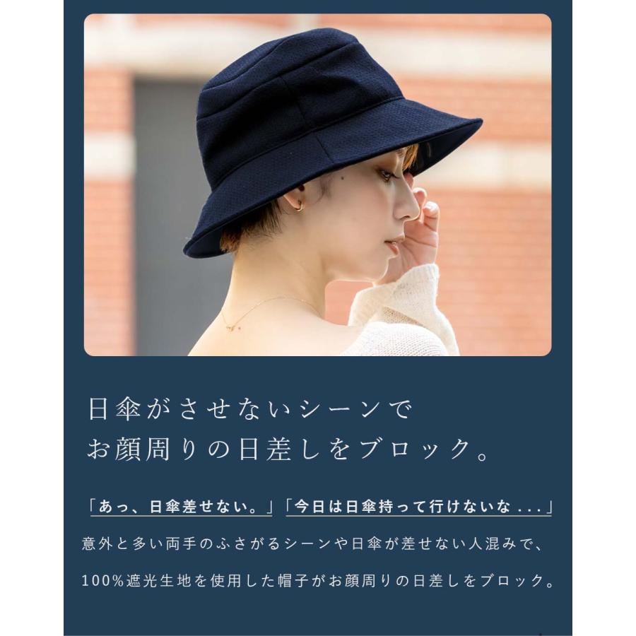 ロサブラン ハット レディース uv 帽子 日よけ帽子 秋冬 完全 ロサブラン ハット レディース uv 帽子 日よけ帽子 秋冬 完全