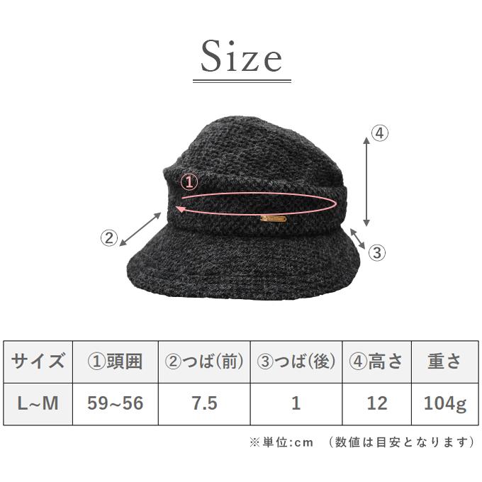 ロサブラン ハット レディース uv 帽子 日よけ帽子 秋冬 完全遮光 100