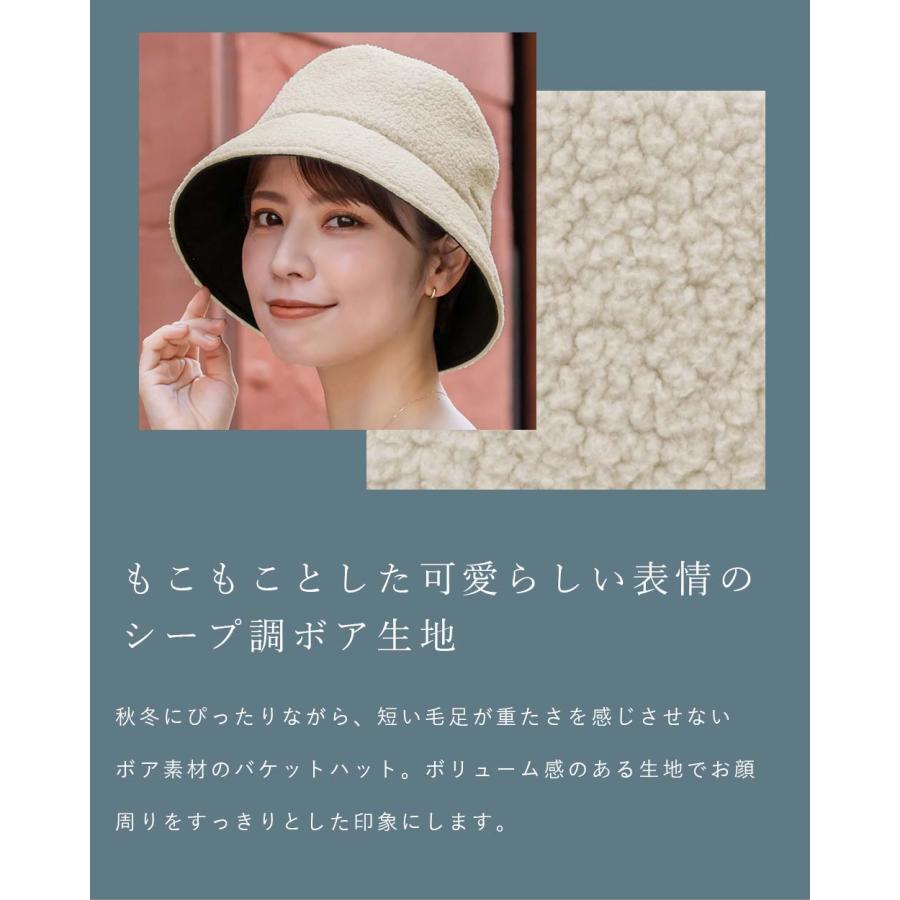 ロサブラン ハット レディース uv 帽子 秋冬 完全遮光 100% マイクロ