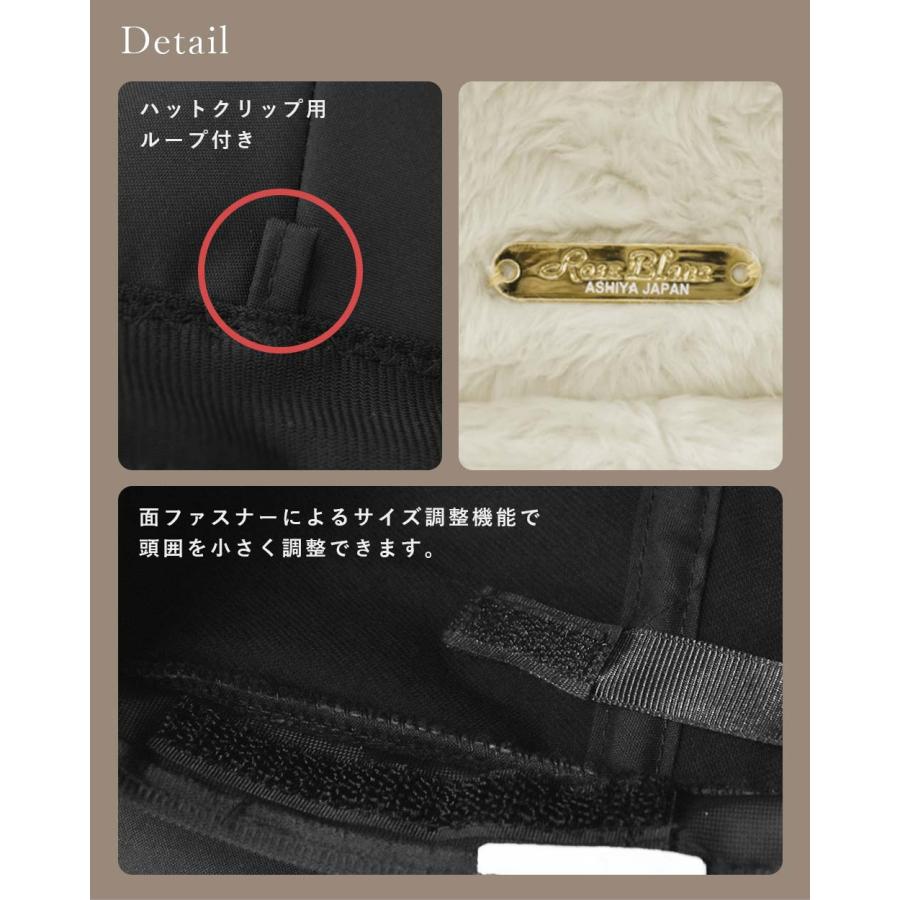 ロサブラン ハット レディース uv 帽子 秋冬 完全遮光 100% マイクロ