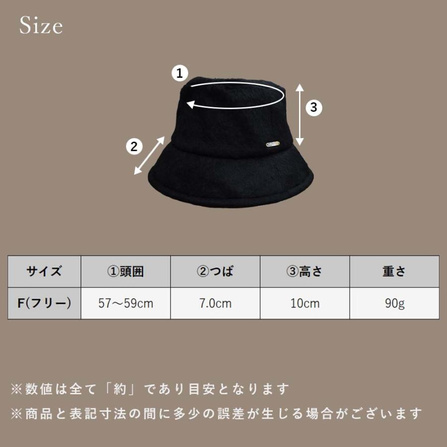 【極美品】Rose Blanc ロザブラン　プレーンハット　黒ブラック　サイズF プレーンハット つば10cm | 芦屋ロサブラン