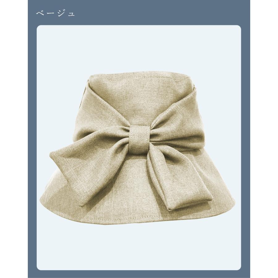 ロサブラン 完全遮光 帽子 レディース サステナブルウールライククロス
