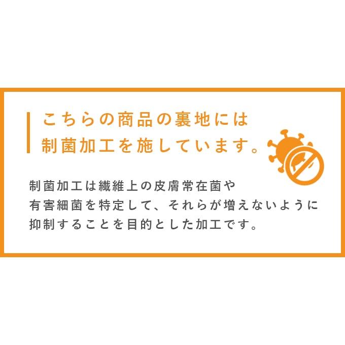 ロサブラン アームカバー uvカット ロング(L) 遮光 (滑り止め) レース