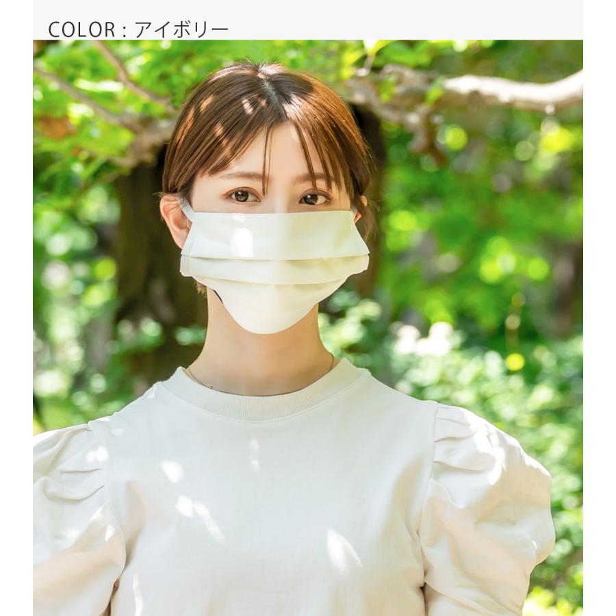 ロサブラン マスク uvカット レディース フェイスマスク完全遮光