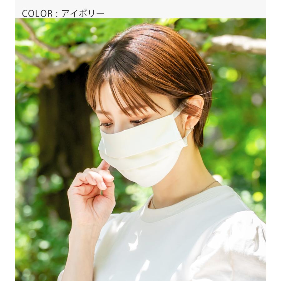 ロサブラン マスク uvカット レディース フェイスマスク完全遮光