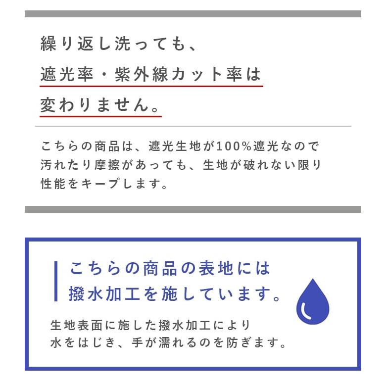ロサブラン 手袋 レディース uvカット 100％ 完全遮光 レディース 接触