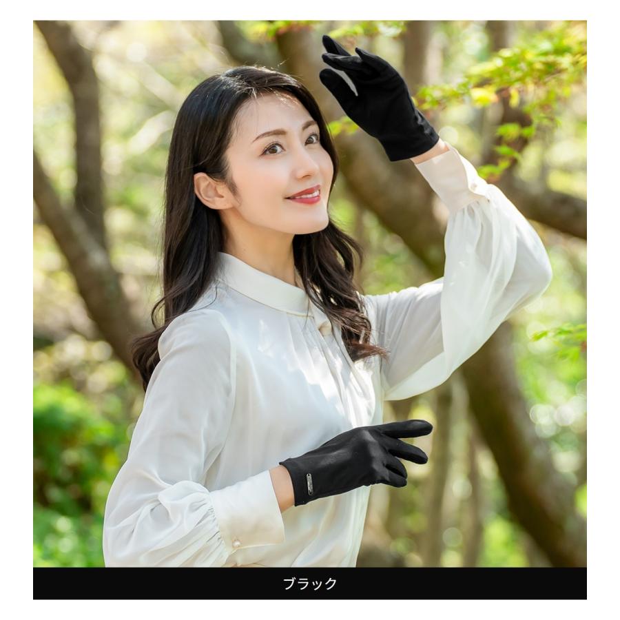 Rose Blanc UVカット 手袋とサンバリア100 帽子　中古品 ロサブラン uvカット 手袋 ショート 接触冷感 レディース 遮蔽率99