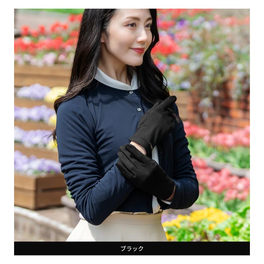 ロサブラン uvカット 手袋 ショート 接触冷感 レディース 遮蔽率99