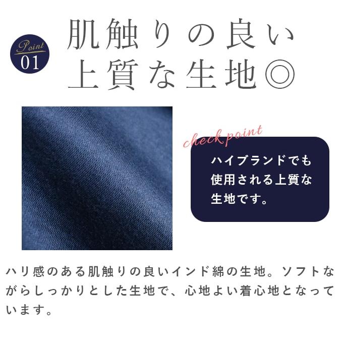 ロサブラン ドルマンカーディガン uvカット レディース 日焼け